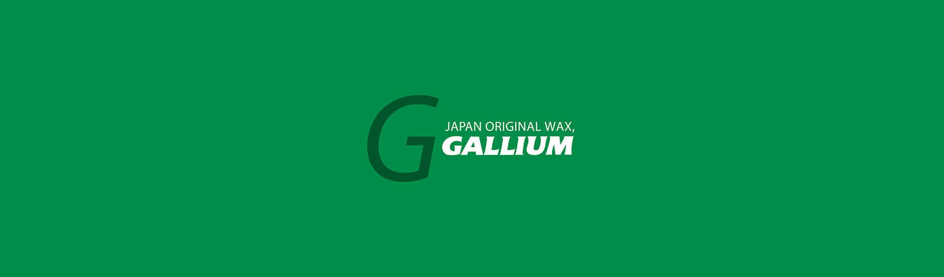 GALLIUMメイン画像