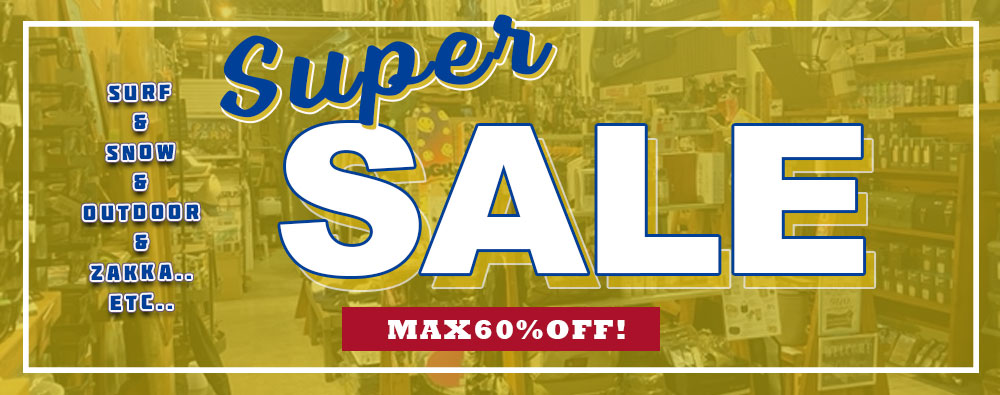 SALE