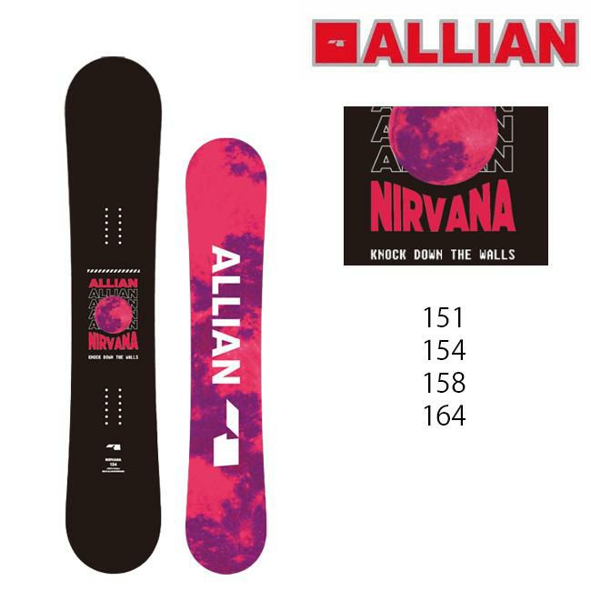 スノーボード ALLIAN vivian #オールラウンド #レディース