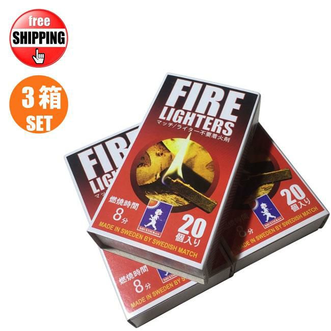 3Zbg }b`^ ΍ FIRE LIGHTERS  t@C[C^[Y 20{ BBQ ΋N  dXg[u Lv AEghA Y C^[sv