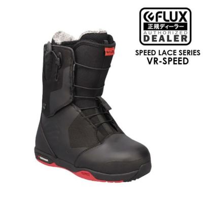 FLUX | スノーボードブーツ BOOTS おすすめ ブランド GOLGODA ゴルゴダ