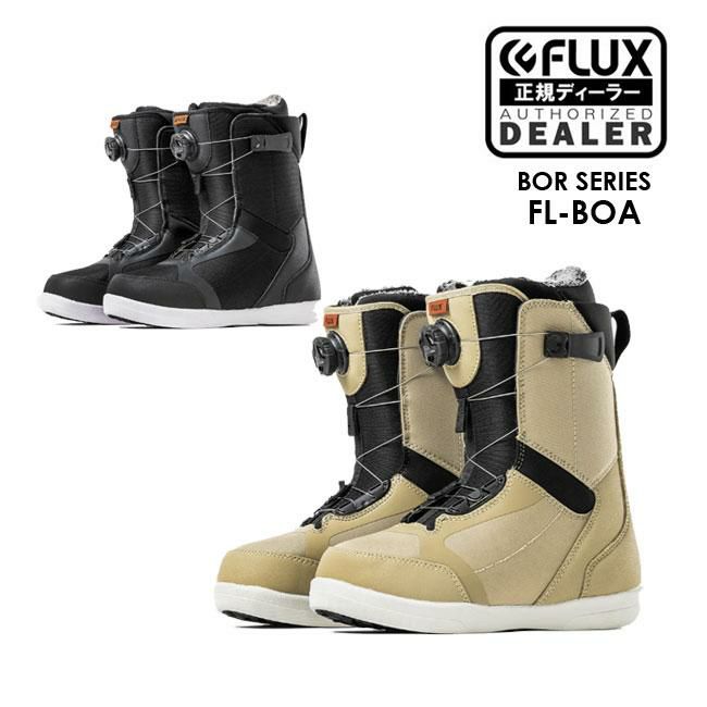 フラックス ブーツ FLUX BOOTS FL-BOA 24-25 ボア メンズ/レディース 