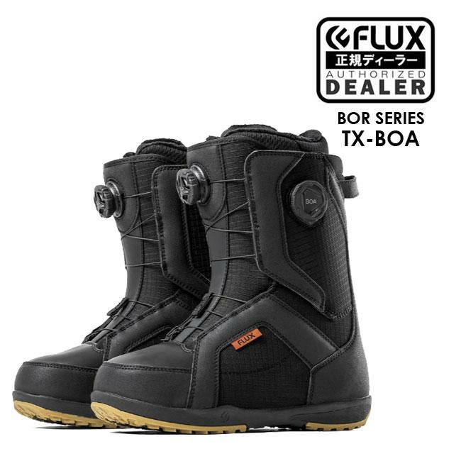 フラックス ブーツ FLUX BOOTS TX-BOA 23-24 ボア メンズ/レディース 