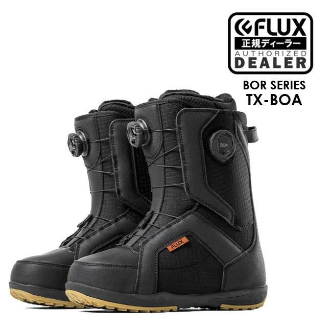 スノーボードブーツ FL-BOA | FLUX ONLINE STORE｜ブーツ(男性用)