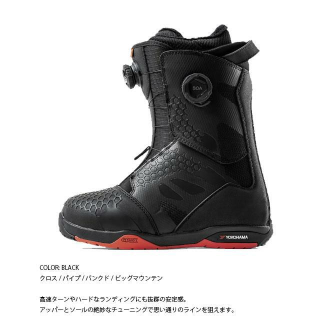 フラックス ブーツ FLUX BOOTS OM-BOA 24-25 ボア メンズ レディース 