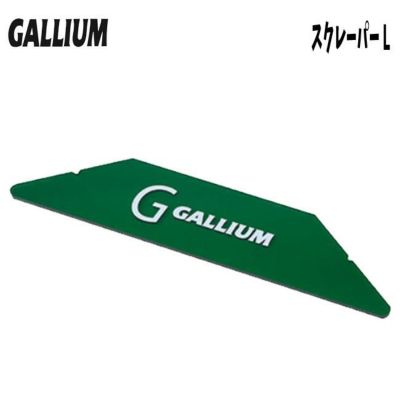 GALLIUM｜スノーボード GOLGODA ゴルゴダ