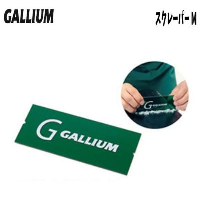 GALLIUM｜スノーボード GOLGODA ゴルゴダ