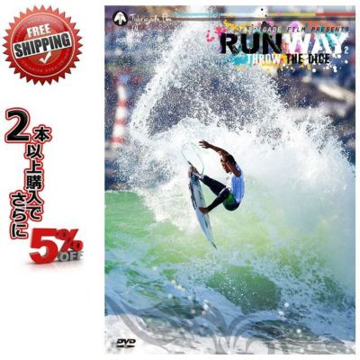 サーフィンDVD☆GOGOSURFING ゴーゴーサーフィング in Australia 