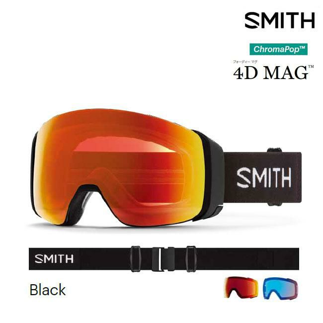 予約 ゴーグル スミス SMITH 4D MAG / BLACK 調光レンズ 23-24 JAPAN FIT アジアンフィット スノーボード スキー
