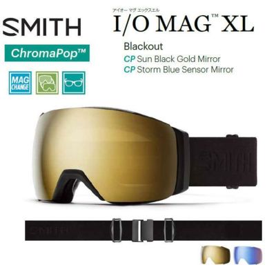 ゴーグル スミス SMITH I/O MAG XL / BLACK OUT CP SUN BLACK 23-24