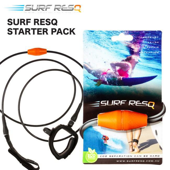 リーシュコード 応急処置 SURF RESQ サーフレスキュー SINGLE PACK ショートボード用 ロングボード用 サーフィン SURF サーフボード用