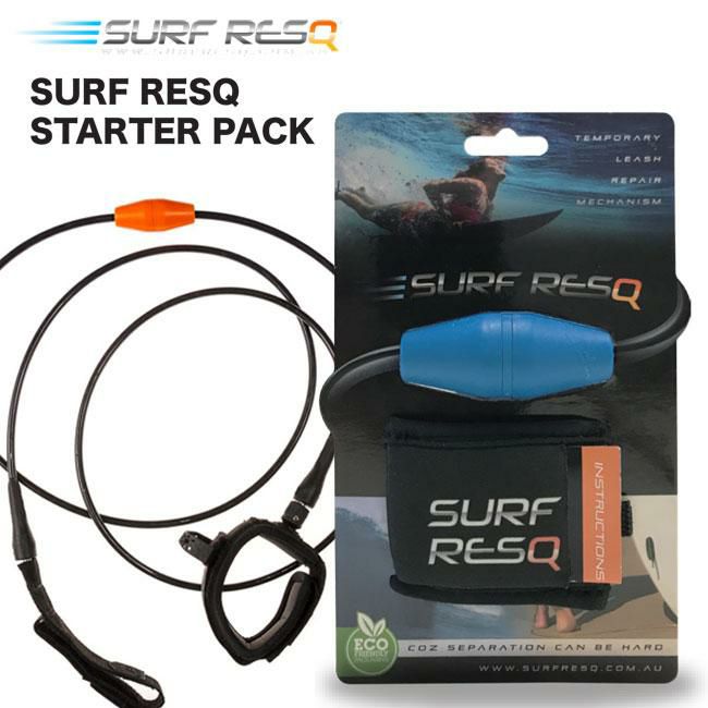 リーシュコード 応急処置 SURF RESQ サーフレスキュー STARTER PACK ショートボード用 ロングボード用 サーフィン SURF サーフボード用