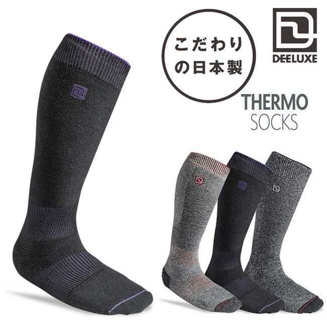 2足で送料無料 ソックス DEELUXE Thermo Socks ディーラックス サーモ