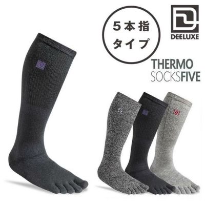 予約 25-26 ディーラックス ブーツ DEELUXE Areth RIN アース
