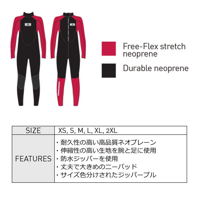 Ocean＆Earth ウェットスーツ STEAMER 4/3mm LADIES 8 レディース ウエット OCEAN&EARTH WET フルスーツ LADIES STEAMER 4