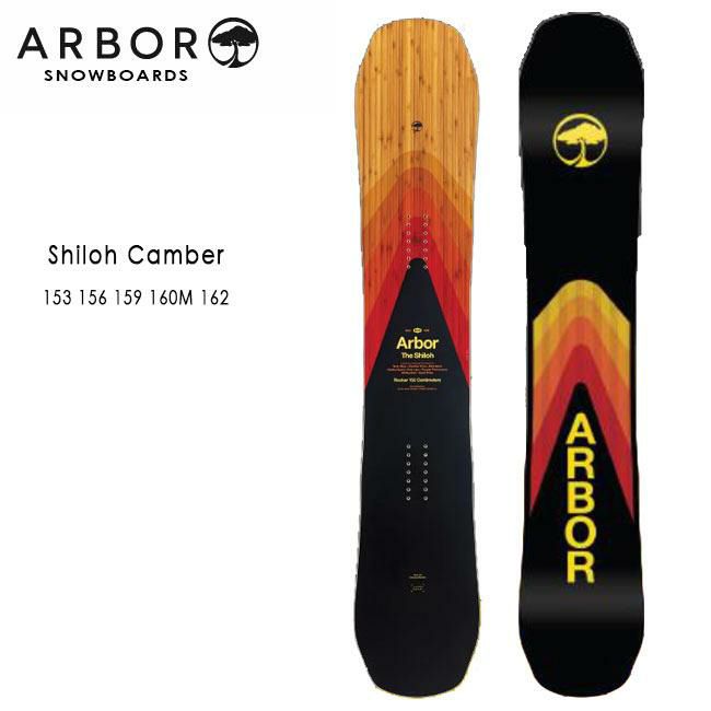 ARBOR CODA CAMBER 153 19-20 パウダーボードスポーツ - スノーボード