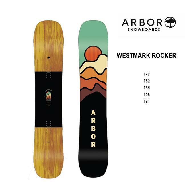 今季新品 arbor westmark 154 アーバー スノボスポーツ - スノーボード