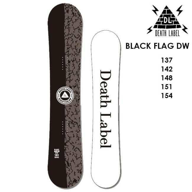 デスレーベル スノーボード DEATH LABEL BLACK FLAG DW 22-23 ブラックフラッグ ダブルキャンバー
