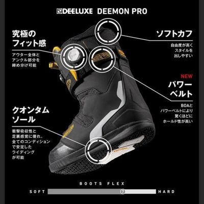 【お気に入り】 ディーラックス 24-25 ブーツ S4 PRO DEEMON DEELUXE ディーモン スノーボード