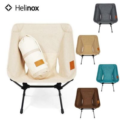 ヘリノックス Helinox チェアホーム Chair Home One コンフォート