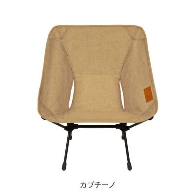 【日本】【週末限定値下げ】Helinox コンフォートチェアチアワン Home テーブル・チェア・ハンモック