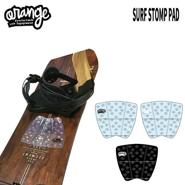 デッキパッド ORAN'GE オレンジ Surf stomp pad スノーボード スノボ サーフスタイル【SALE】 | GOLGODA
