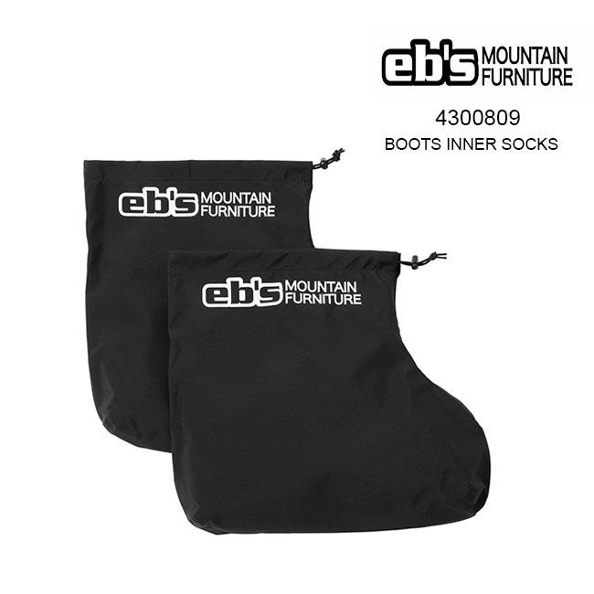 DC BRAVOD インナーブーツ 27.5㎝ eb's エビス ブーツインナーソックス BOOTS INNER SOCKS 25-26