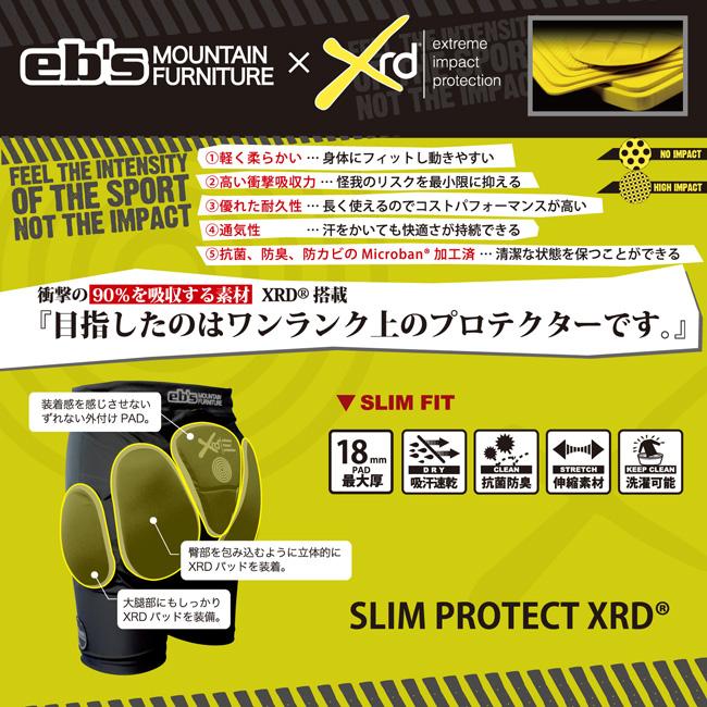 eb's エビス スリムプロテクトXRD SLIM PROTECT XRD メンズ レディース