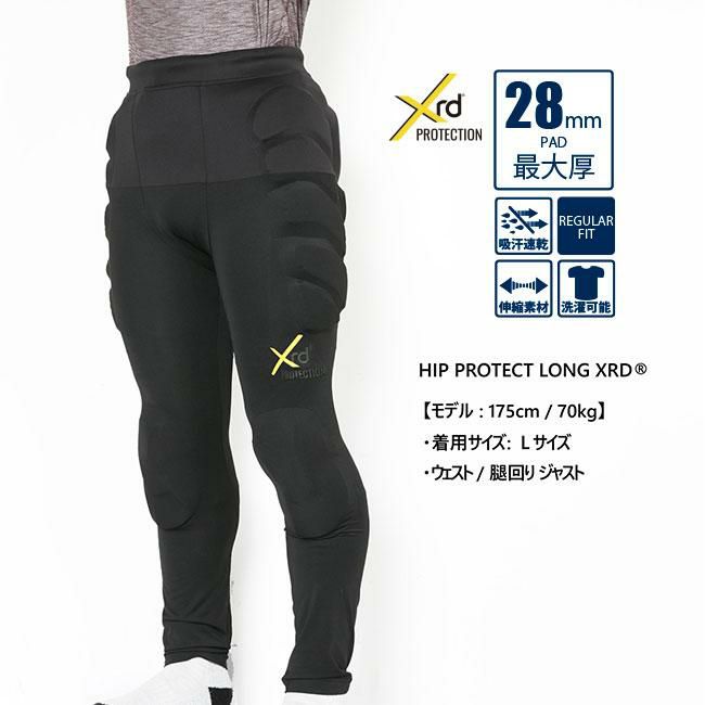 eb's エビス HIP PROTECT LONG-XRD ヒッププロテクト ロング