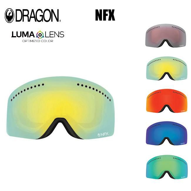 スペアーレンズ ドラゴン ゴーグル DRAGON NFX LUMA LENS ハイ 