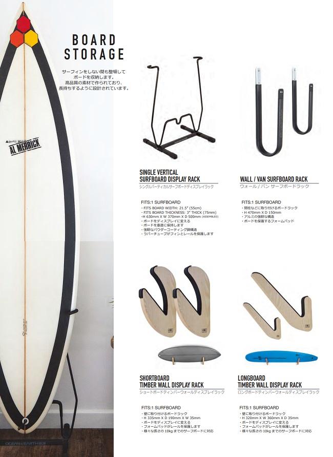 Surfboard Bicycles Carrier サーフボード自転車キャリアラックバイク