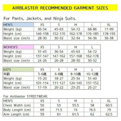 エアブラスター　AIRBLASTER エラスティックボスパンツ　Ｌサイズ Elastic Boss Pant | AIRBLASTER | エアブラスタージャパン公式