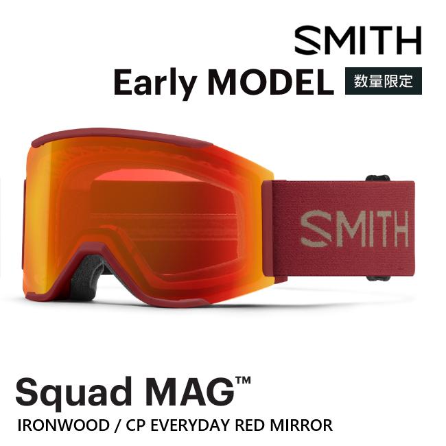 24-25 SMITH I/O MAG ブラック 美味し ゴーグル 新品定価¥59400 
