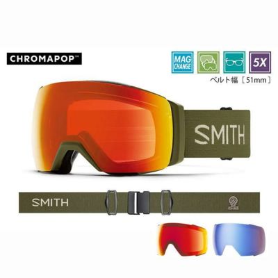 予約 アーリー限定 ゴーグル スミス SMITH I/O MAG XL / FOREST 調光レンズ 24-25 JAPAN FIT アジアンフィット  スノーボード スキー | GOLGODA