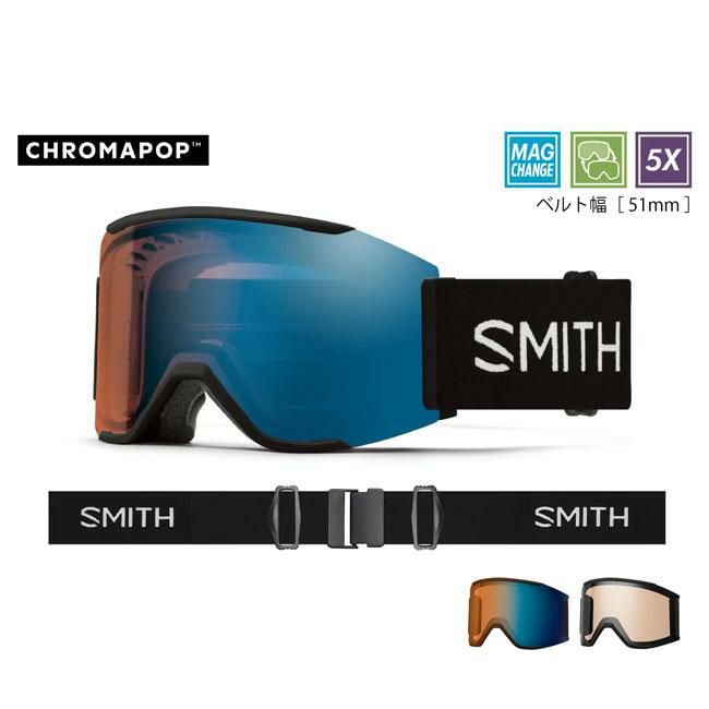 最終値下げSMITH　スカッドマグ 楽天市場】23-24 SMITH/スミス SQUAD MAG スカッドマグ ゴーグル
