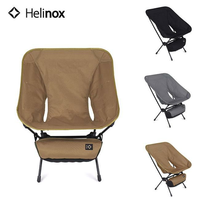 F/CE. - Helinox F/CE Tactical Chair ヘリノックス ブラックの+spbgp44.ru