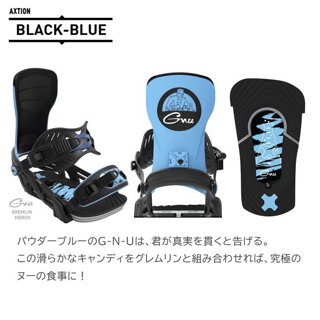 ベントメタル ビンディング BENTMETAL BINDING AXTION 24-25  