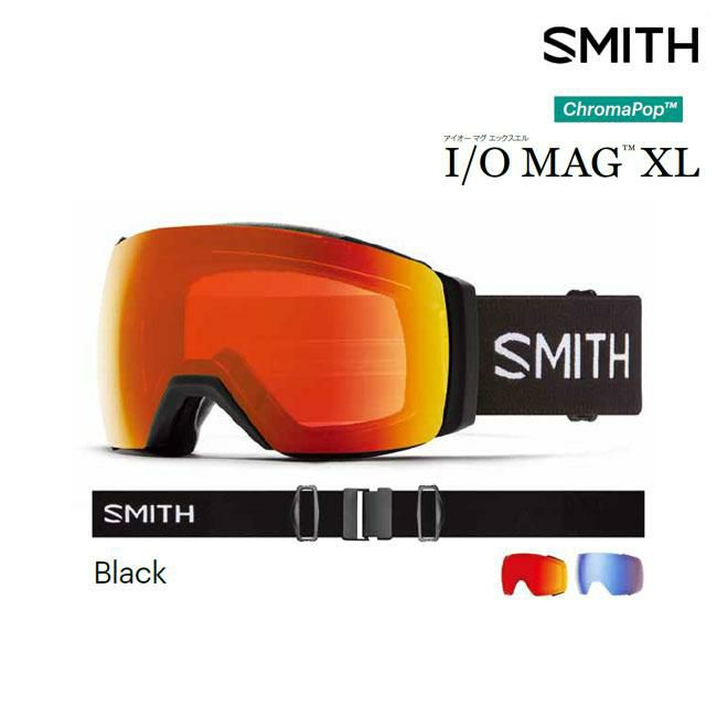 ゴーグル スミス SMITH I/O MAG XL / BLACK CP PHOTOCHROMIC RED 調光