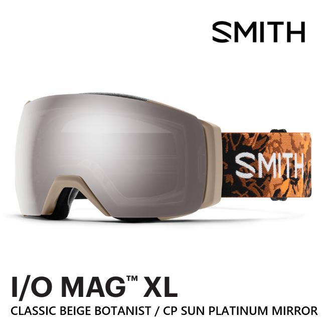 Smith I/O MAG 切り取れ XL ブラック 元箱 SMITH製品オマケ多数付き！