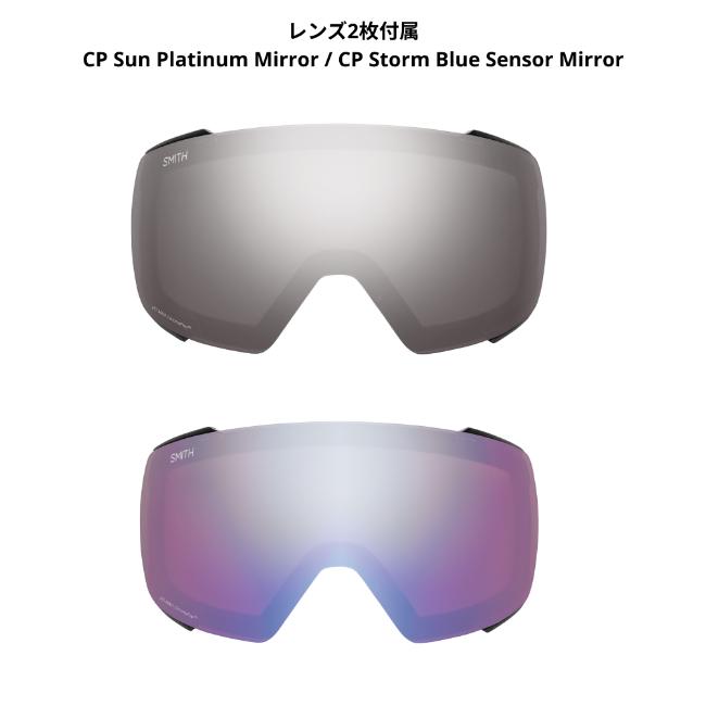 SMITH I/O Mag XL スノーゴーグル 2023/2024モデル（楽天市場】SMITH 