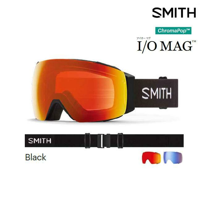 スミス I/O MAG (スキー・スノボー用ゴーグル) 価格比較 - 価格.com