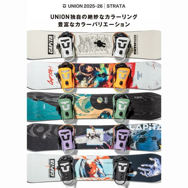 予約 25-26 ユニオン ビンディング UNION BINDING STRATA
