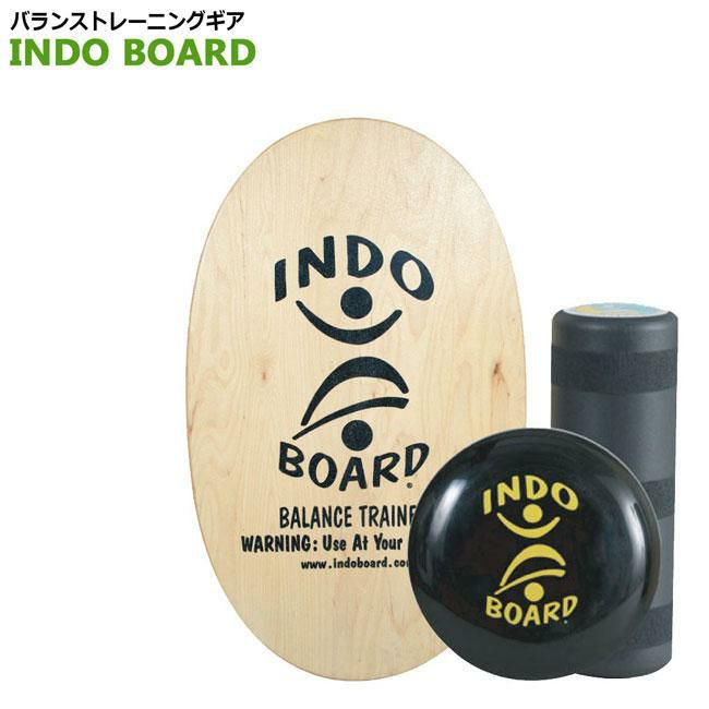 バランスボード INDO BOARD MULTI インドボード マルチセット