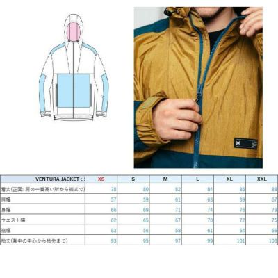 エルワン ジャケット L1 VENTURA JACKET 23-24 ベンチュラ ジャケット