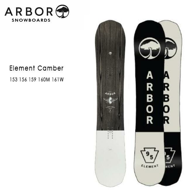 arbor スノーボードの人気商品・通販・価格比較 - 価格.com