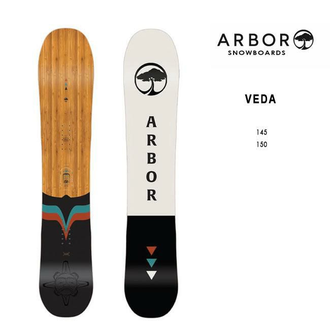arbor スノーボードの人気商品・通販・価格比較 - 価格.com