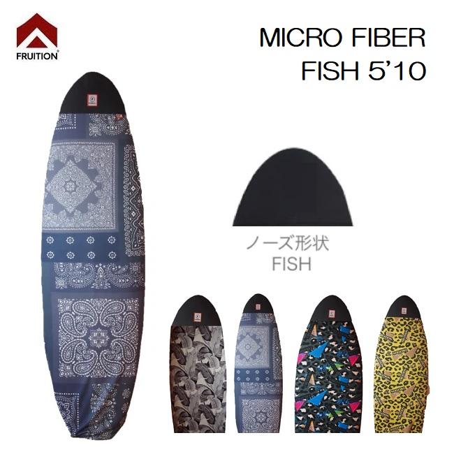 CI MID 7’0” リーシュとニットケース付き CI MID 7'0” リーシュとニットケース付き CI MID 7'0” リーシュとニット