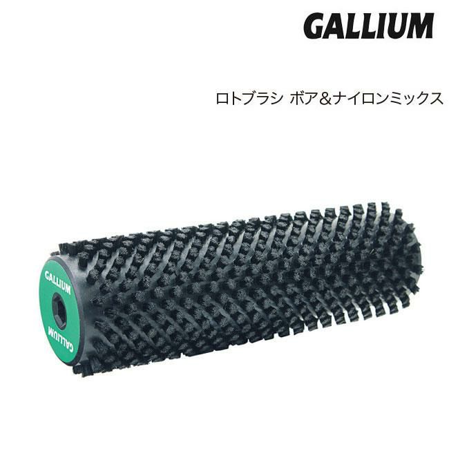 GALLIUM ガリウム FIT BOA BRUSH フィットボアブラシ スキー