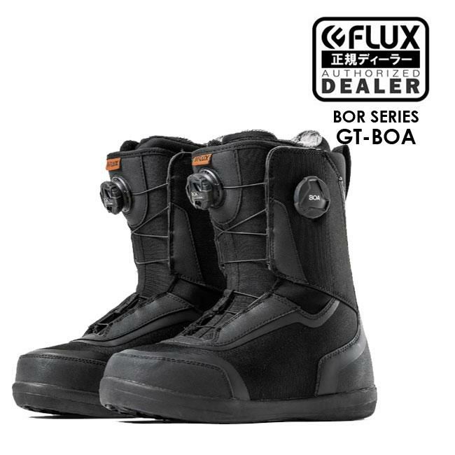 25.5 新品未使用 スノーボード ブーツ FLUX フラックス TX-BOA￥50600