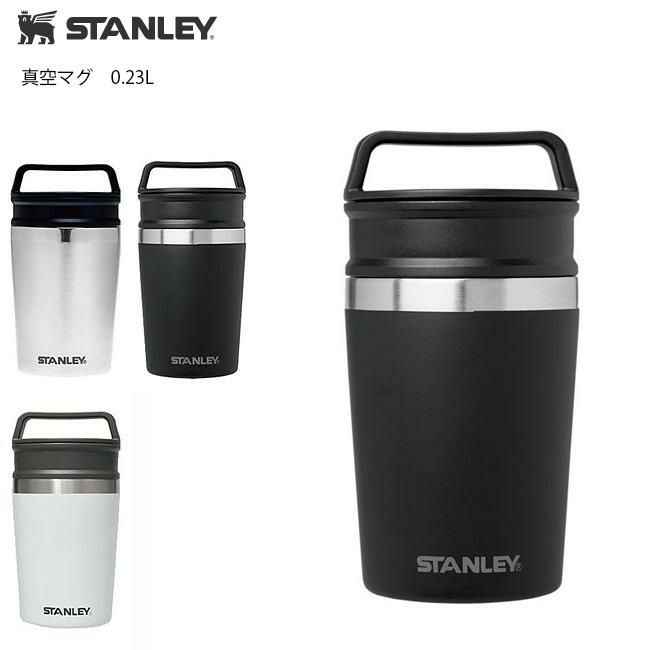 スタンレー 真空マグ0.23L STANLEY ステンレス マグ 水筒 キャンプ ...